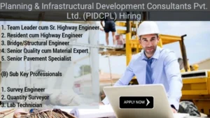 Planning & Infrastructural Development Consultants Pvt Ltd