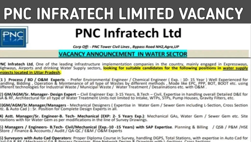 PNC Infratech Limited New Job 2024