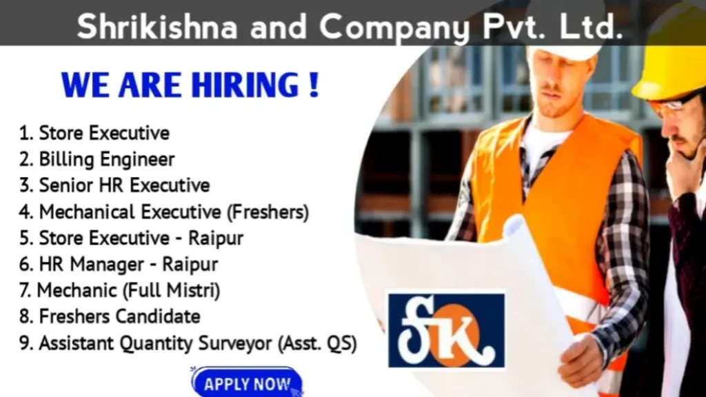 Shrikishna and Company Pvt Ltd Hiring 2024