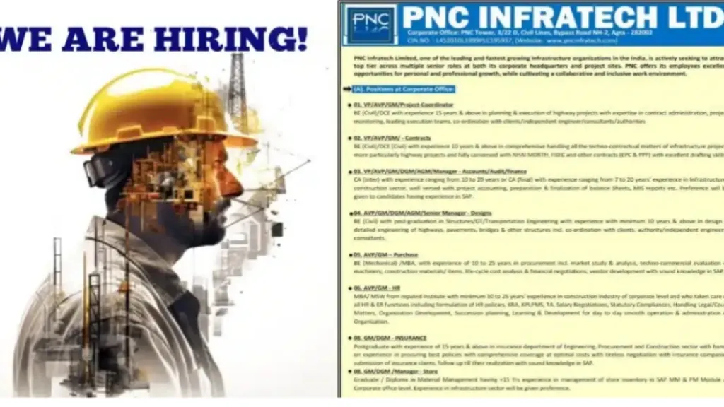 PNC Infratech Ltd. Hiring for Multiple Roles