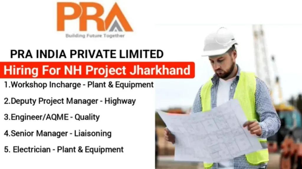 PRA India Private Limited Recruitment 2025