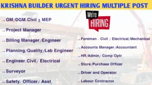 Krishna Builder Urgent Hiring