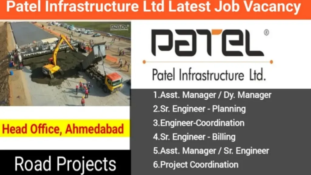 Patel Infrastructure Ltd Vacancy 2025