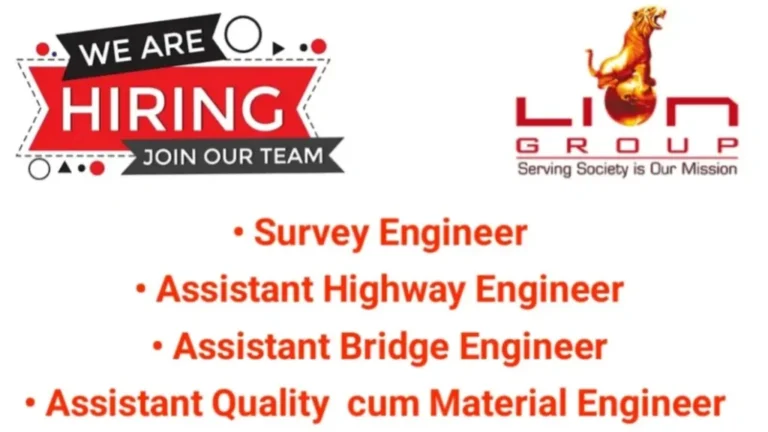 Lion Engineering Consultancy Hiring 2025