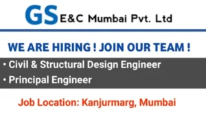 GS E&C Mumbai Recruitment 2025